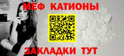 дмт Ярославль