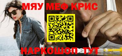 дмт Ярославль