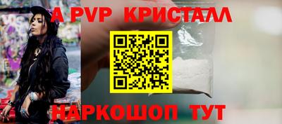 дмт Ярославль