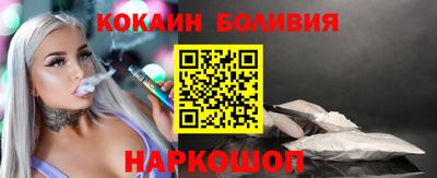 мескалин Янаул