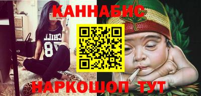 дмт Ярославль