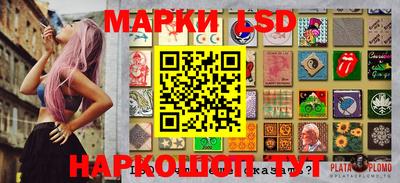 дмт Ярославль