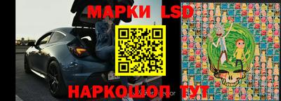 наркотики Ярцево