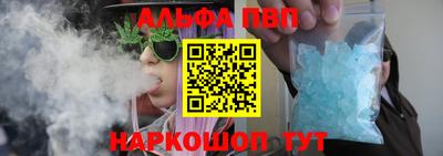 дмт Ярославль