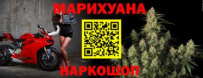 наркотики Ярцево