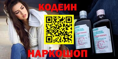 дмт Ярославль