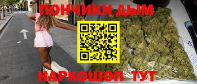 дмт Ярославль