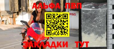 дмт Ярославль
