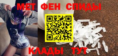 наркотики Ярцево