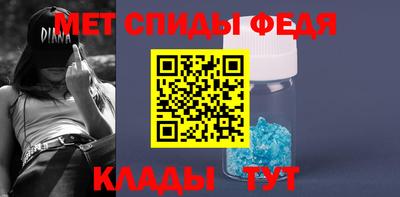 мескалин Янаул