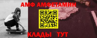 мескалин Янаул