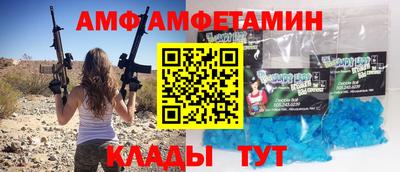 мескалин Янаул