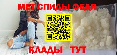мескалин Янаул