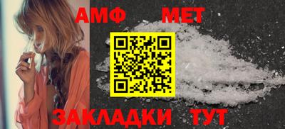 дмт Ярославль