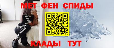 дмт Ярославль