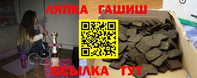 мескалин Янаул