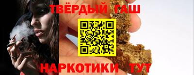 мескалин Янаул